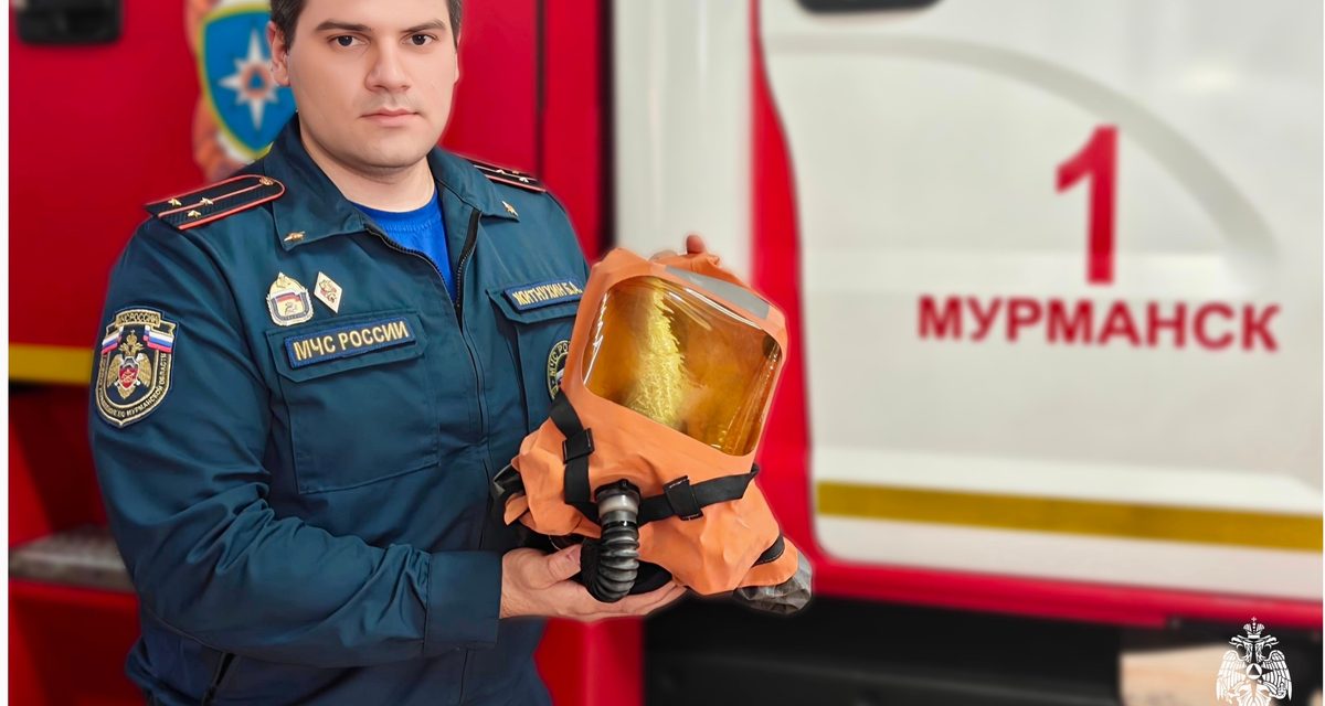 Спасатели рассказали, как самоспасатель защищает от угарного газа при пожаре